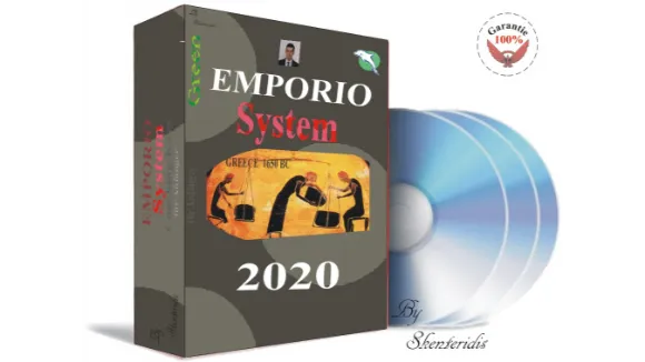 EMPORIO System 2020